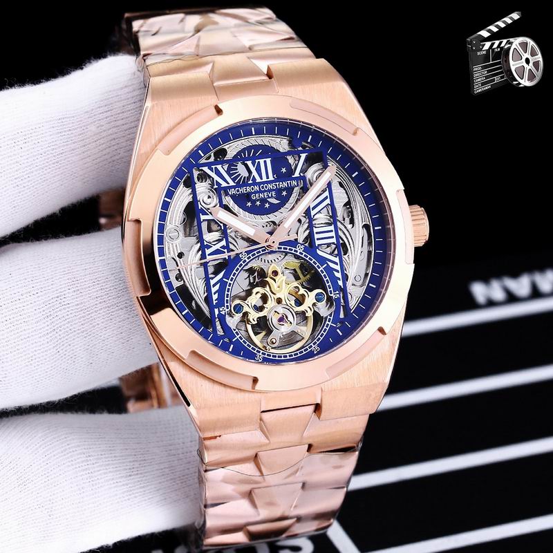 Vacheron Constantin 42X9mm 0506150